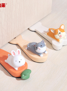 可爱动物门挡器门塞门阻器门顶防风防撞卡门固定挡门堵门碰免打孔