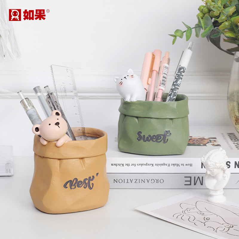 复古纸袋多肉花盆创意树脂盆栽