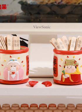 妈祖摇签罐摆件月老求签装饰