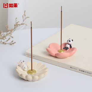 清新花朵线香底座香炉日式 创意家用室内沉香盘檀香线香托香插香座