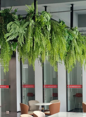 wo+仿真悬挂垂吊绿植森系假植物