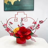 WO+симуляция Magnolia Hydrangea Новое китайское цветочное искусство красное с новым свадебным украшением