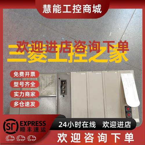 议价* NV1P-082 NV1P-062 042 NV1F-HC1 NV1F-SP2 NV1VME-10 富士