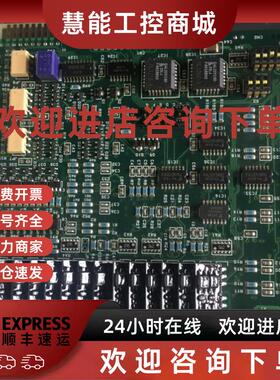 议价MELEC运动控制卡 C-865 v1 KP1256