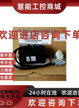 议价SGDB-20ADM安川驱动器 SGDB-20ADMY52现货供应 欢迎询价
