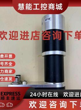 议价ERSA轨道马达 PCSI80 INTEC 料号292886