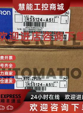 议价OMRON欧姆龙R88D-KN01 04 08 10 15 20 30 50H-ECT-Z伺服驱动