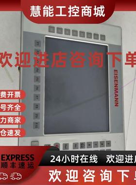 议价DC1010TK MP40000ENPAVW  工业控制屏