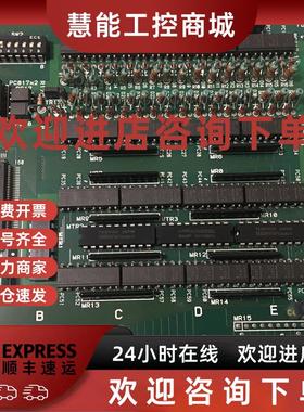 议价原装正品 工业采集卡 CONTEC PIO-32/32L(PC) NO.9859A NO.98