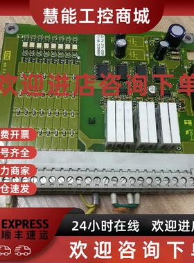 议价变频器 IO板 00.F4.071-0029 原装拆机 测试包好