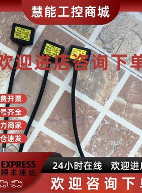 议价韩国SANIL山一光电开关SANIL PN3 1803B