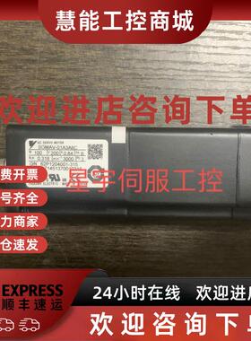 议价SGMAV/SGMJV-A5/01A3A/02AAA/04A3E/06A/08ADA6C/6S/6E/61/21