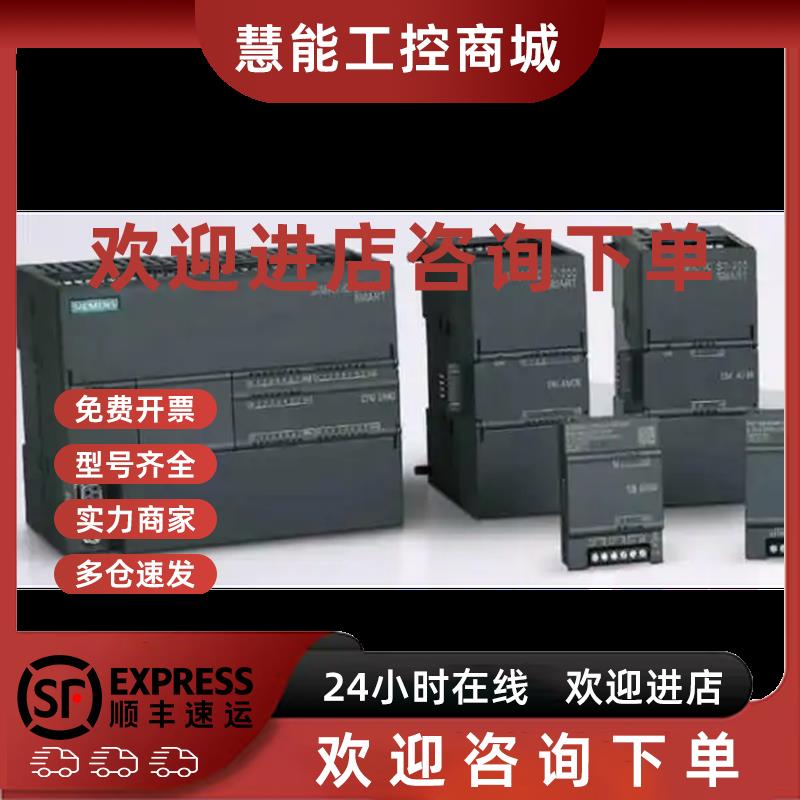 议价1746-NI16I 1746-NI16V AB罗克韦尔PLC模块