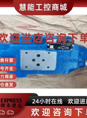 议价上海立新SHLIXI...