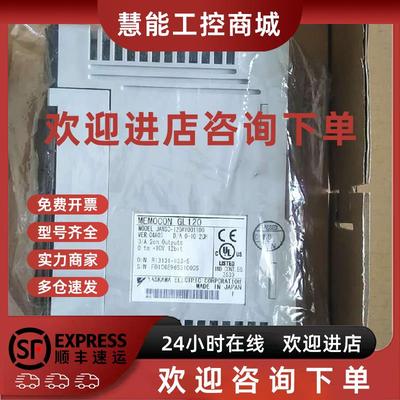 议价安川全新PLCCP9200SH/CPUDDCP-921310原装质保一年询价