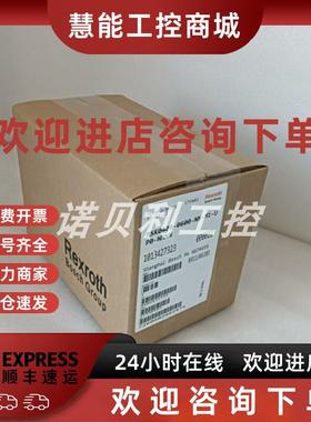 议价MSK101C-0202-NN-S3-FG0-NPNN 力士乐REXROTH伺服电机质保议