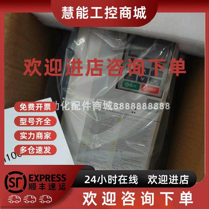 议价CIMR-HB4A0045FBC CIMR-VT4A0005BAA 安川变频器库存现货质保