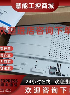 议价EVS9327-ER EVS9328-ER 伦茨变频器实拍现货优惠咨询议价