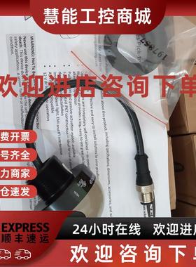 议价邦纳K50APFF100GRCQP光学拾取指示灯感应76230 76229 76080 7