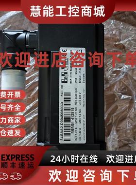 议价8LSAA2.D9045S600-3贝加莱伺服电机全新未安装使用有磕碰