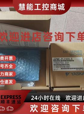议价安川PLC控制器板子JAPMC-PL2300-E全新原装质保一年