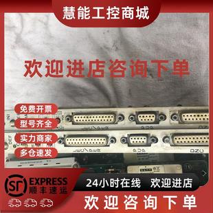 circuit cards 201638 议价NUM the PROCES with 200616