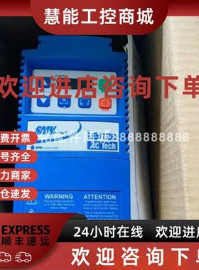 议价ESV222N04TXB-CC E84AVSCE2222SX0  Lenze伦茨变频器库存现货