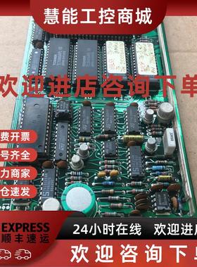 议价PC612 C-B1200-C963 Marposs 6840014605  , 6315600000