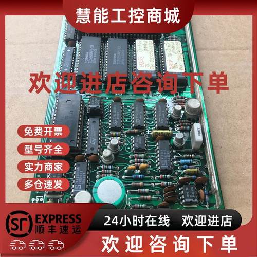 议价PC612 C-B1200-C963 Marposs 6840014605  , 6315600000