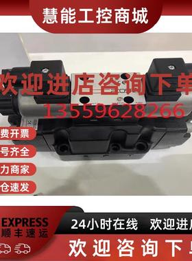 议价阿托斯ATOS比例阀AGMZA-A-10/250/M  全新原装