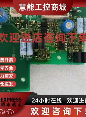 议价安川A1000132KW/H1000110KW驱动板ETC710360