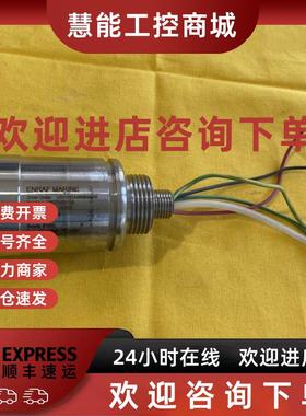 议价ENRAF MARINE压力传感器UC1-121A46NE44400压力变送器压力控