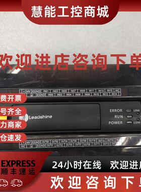 议价LEADTECH 雷赛 EM32DX-A2 原装拆机件