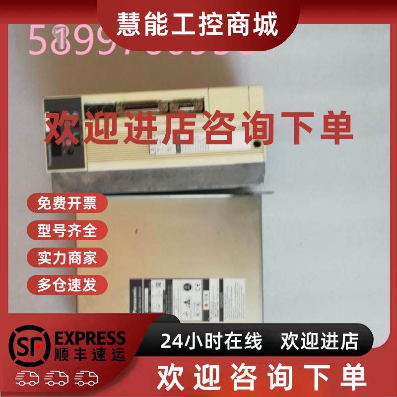 议价东荣驱动器VLPST-006P2L-XX