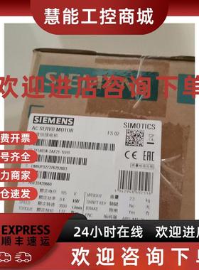 议价1FL6034-2AF21-1LH1V90伺服电机0.4kW三相1FL60342AF211L