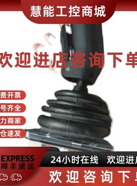 议价SPOHNBURKHARDT主令控制器VO41N防尘罩专业供应