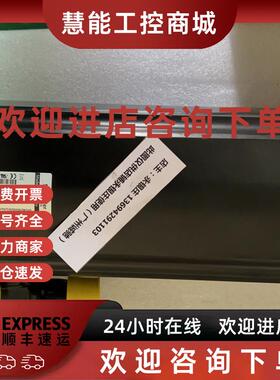 议价Schneider 伺服电机 SH140/30330/0/1/02/00/00/11/00 11.06K