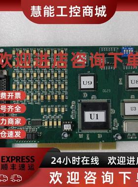 议价Leadtech 雷赛 DMC1000-FX 原装拆机卡