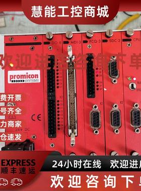 议价* CPU-5B 980237/CPU-7 2 830323/DIO-6B/2 PROMICON