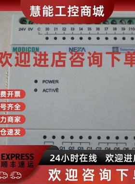 议价* TSX08SJWD54AC-PART(A) TSX08ED12R8 施耐德PLC 原装现货