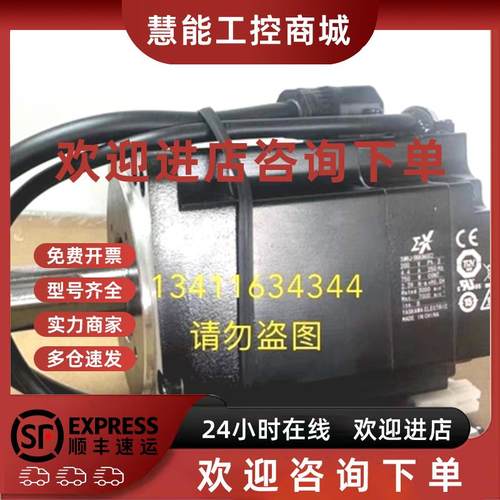 议价安川驱动电机Sgmxj-02/04/08Aua6Sc2现货供应