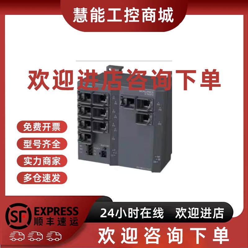 议价6ES75111AL030AB0西门子S7-1500CPU 6ES7511-1AL03-0AB0现货