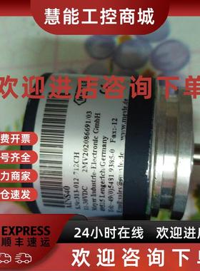 议价AINS40编码器313-012-712CH原装正品2MV202086691/03  现货