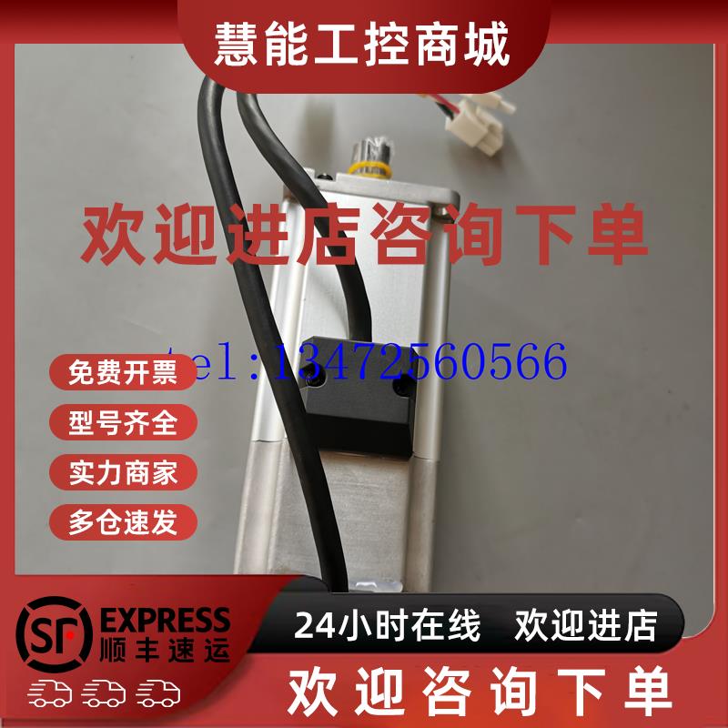 议价电机MHMD042G1D/MHMJ042G1V/042G1T/042G1B带刹车 欢迎询价