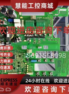 议价日立变频器II-SJ7S-220300B 2B030853-3N 2B030856-3N驱动电