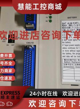 议价全新原装安川cP316H/261/261IFMB