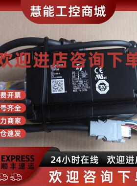 议价SGMXJ-A5AUA6EC2/SC2A安川伺服电机质保一年询价交流