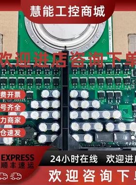 议价ABB板卡3BHE009681R0101现货3BHB013085R0001议价5SHY3545L00