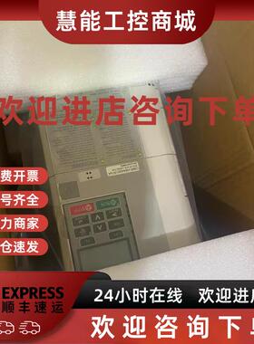 议价CIMR-F7A4011 CIMR-F7A4015 安川变频器现货包邮咨询议价