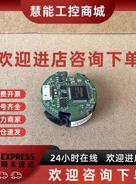 议价多摩川编码器TS5710N243拆机